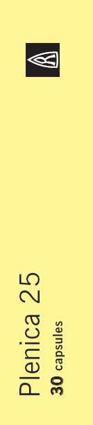 بلينيكا ٢٥ملجم